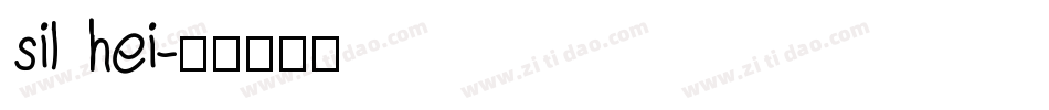 sil hei字体转换